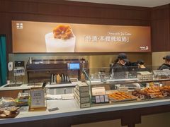 -裕莲茶楼(南京江北虹悦城店)