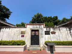 -东山风动石景区