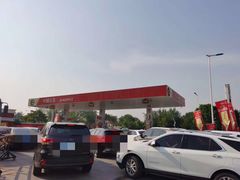 -中国石化长江道加油站