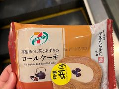 -7-Eleven(地堡街店)