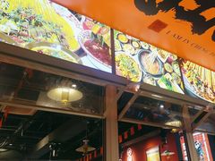 -来伊回麻辣烫·火锅串串清真(红瓦寺总店)