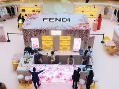-FENDI(万象城店)