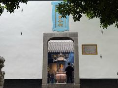-包公祠