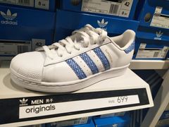 -阿迪达斯(八方汇精品优惠店)