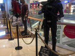 -博纳UA影城(KK Mall店)