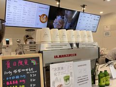 大堂-Manner Coffee(HALO广场店)