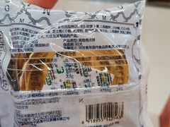 -华润万家(凯德广场店)