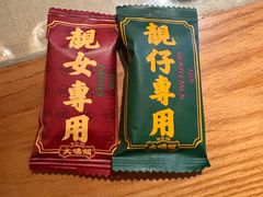 -大鸽饭(北京路店)