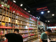 -熊猫邮局(少城店)