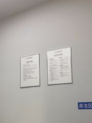 -小忠丽格医美