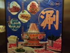 -洪长兴(广西北路店)