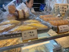 -麦香皇后老式面包坊(大连路店)