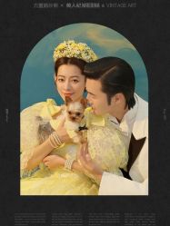 点击看大图 -Mregina 美人纪摄影(样片研发中心)