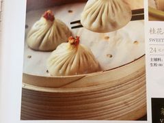 -松鹤楼·非遗·苏帮菜(融科店)