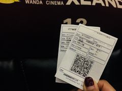 -万达IMAX影城(盘锦万达广场店)