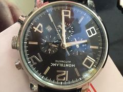 -Montblanc万宝龙(益田假日广场精品店)