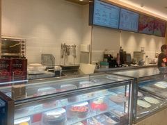 -哈根达斯(芳圆里店)