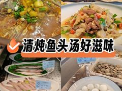 -千岛湖小鱼儿·淳安匠心农家菜