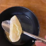 今日份的四道式