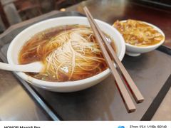 -毛华美食(清扬路店)