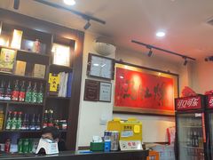 -爆肚冯(廊房二条店)