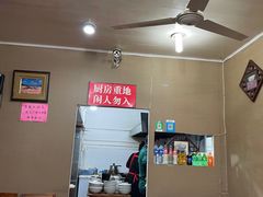 -上海特色小笼店(铁岭路90弄小区店)