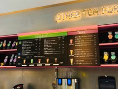-OT另茶(上海幸福里店)
