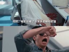 -SFC上影影城(港汇永华IMAX激光店)
