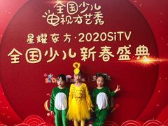 -蓝话筒·少儿成人演讲口才·主持朗诵·戏剧表演(大华第一坊店)