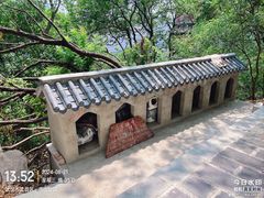-宝通禅寺