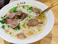 贵凤凰贵州羊肉粉-贵凤凰贵州米粉(望京店)