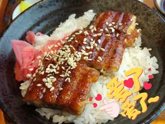 -石葵(锦业时代店)