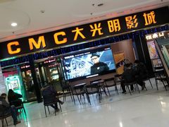 -莲花国际广场
