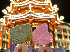 -汕头市小公园