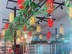 -珍巴奴毛肚牛肉小火锅(四惠店)