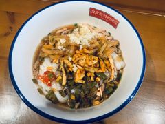 -公交新村粉店(赤岗冲店)