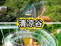 -回声星球·团建策划·赛事承办·拓展培训(大钟寺店)
