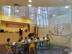 -金宝贝早教(万象城校区)