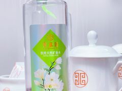-聚春园驿馆(福州三坊七巷店)