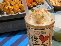 -五条友·广西烧烤大牌档(盛天地店)