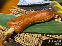-YAMAKAWA(龙湖胥江天街店)