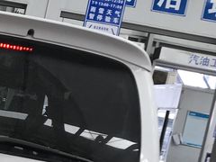 -北京市二清机动车检测场有限公司