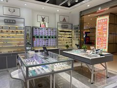 -ALPS阿尔卑斯眼镜(我格广场店)