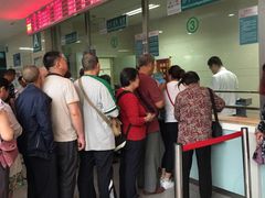 -成都市第一人民医院(南区)