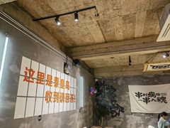 -熙成烧烤(白塔岭店)