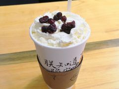 -茶颜悦色(平和堂负一楼店)