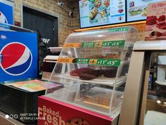 -赛百味SUBWAY(地王广场店)