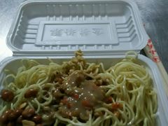 android_upload_pic-乔伯凉面(白沙路店)