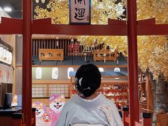 -大江户·温泉洗浴(浑南店)