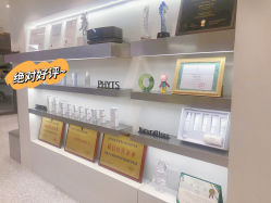 -三只熊皮肤管理中心旗舰店